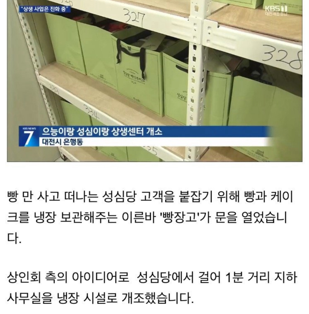 한국에서 몇 년간에 걸쳐 이미지 탈바꿈하고 있는 지역 갑.jpg | 인스티즈