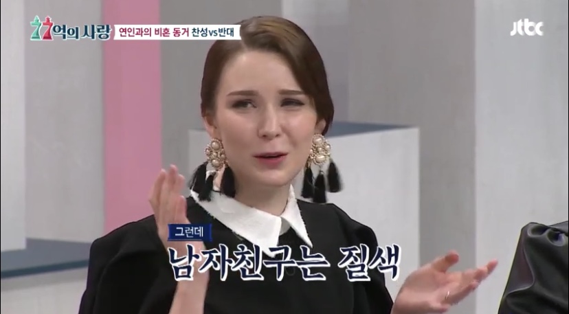 집에서 나체로 있는게 자연스러운 유럽 문화 | 인스티즈