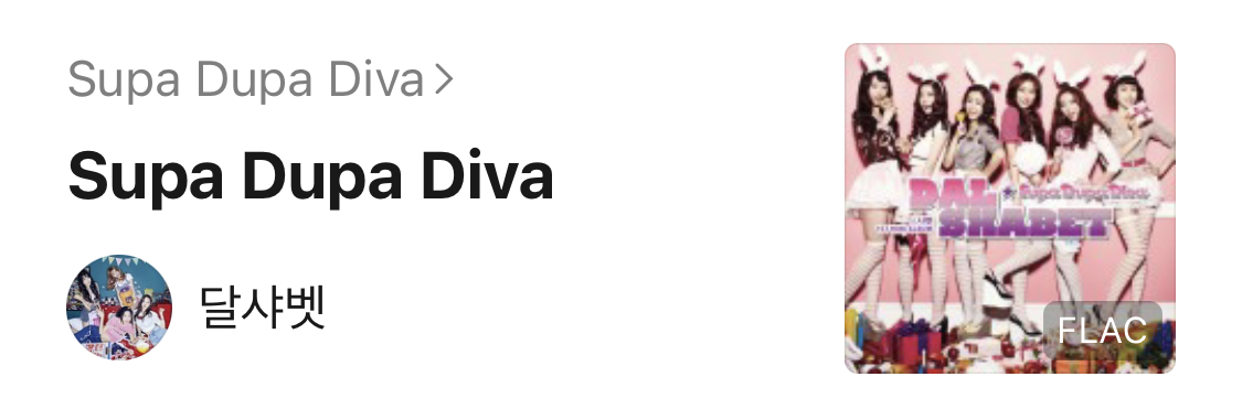 노래방이 두렵지 않은 9n년생 플레이리스트 공개🎤✨ | 인스티즈