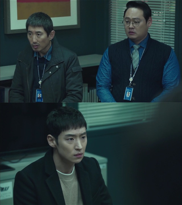 [시그널] 이재한 실종 사건 03.jpg | 인스티즈