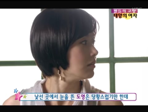 어릴때 동생을 버렸는데요… 20년만에 동생이랑 같은 흉터를 가지고 있는 사람을 만났어요ㅠㅠ | 인스티즈
