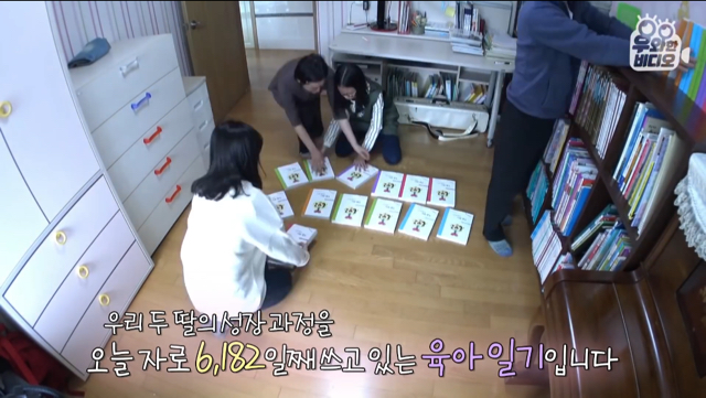 육아일기를 18년째 쓰고 있는 아빠.jpg | 인스티즈