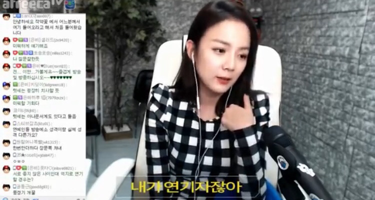 아이돌 인성교육해준 광희.jpg | 인스티즈