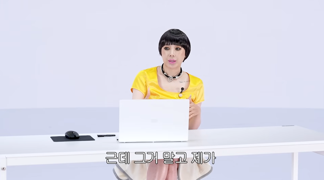 서인영: 저는 그렇게 역겨운 사람은 아니에요.twt | 인스티즈