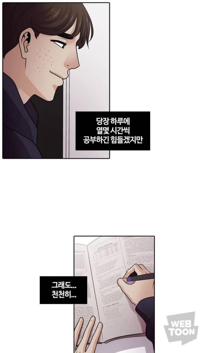 의외로 호불호 많이 갈리는 데이트장소 | 인스티즈