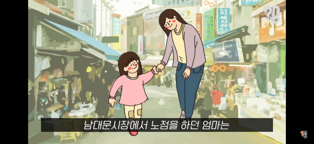 죠리퐁으로 실종아동을 찾은 적 있을까? | 인스티즈