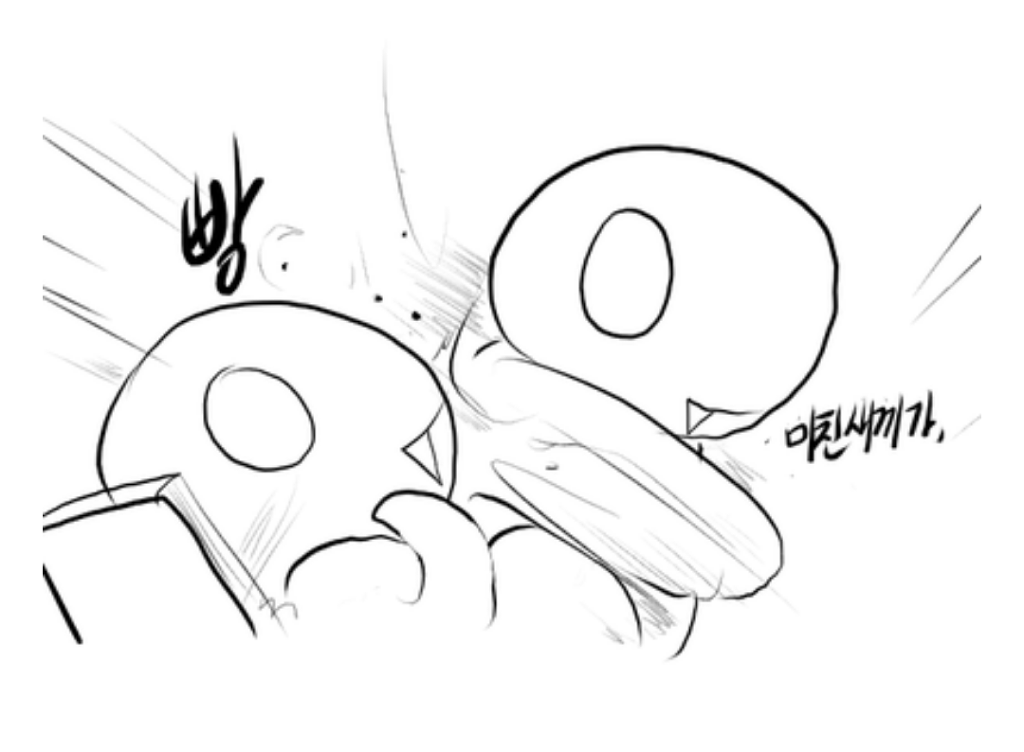 Re:레바짤 모음.jpg | 인스티즈