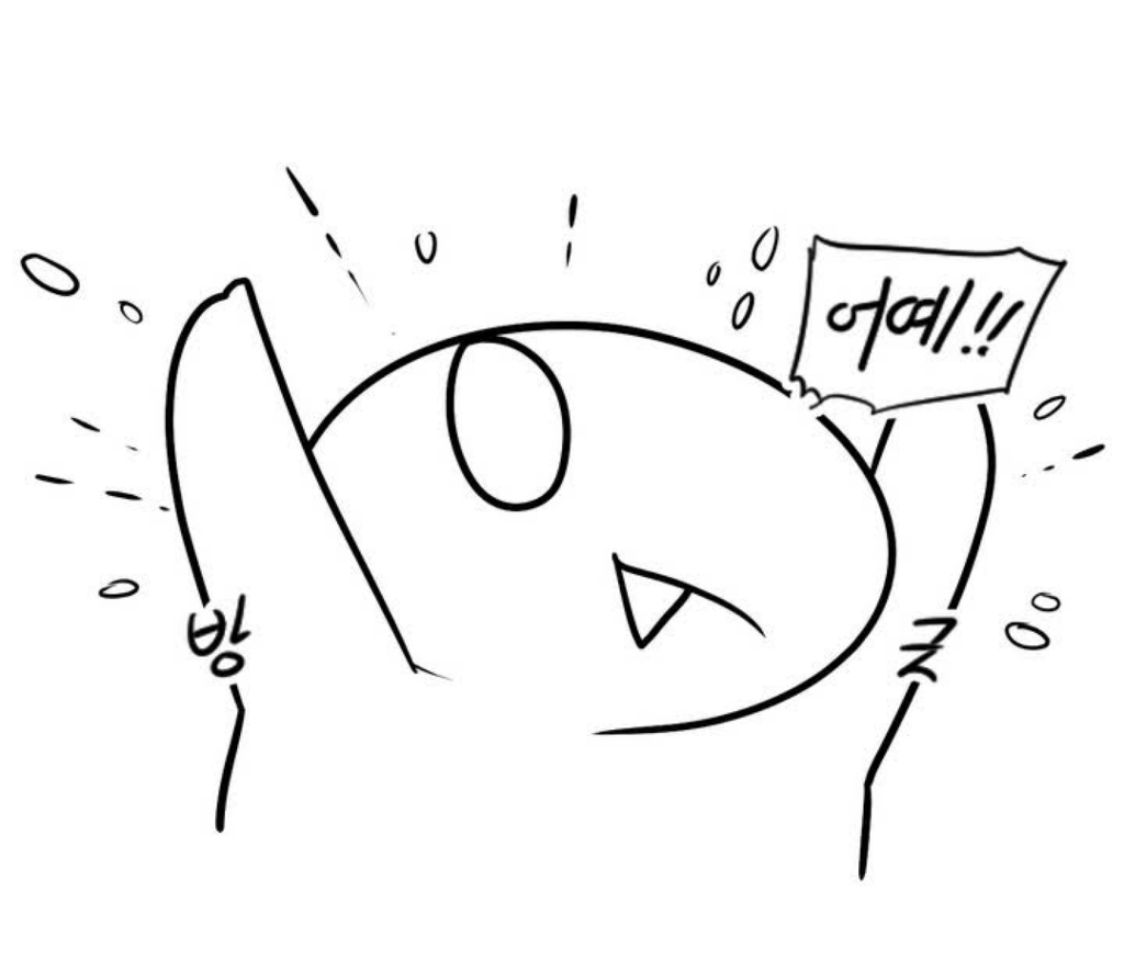 Re:레바짤 모음.jpg | 인스티즈