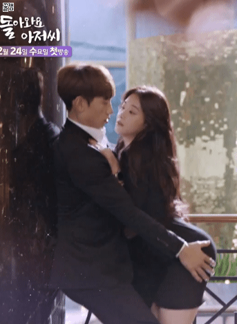 오연서 레전드.jpgif | 인스티즈