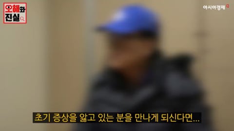 회사 신입사원 연수에 다녀온 후 정신병을 발견했습니다 | 인스티즈