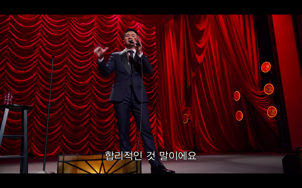 아시안이 음식 알러지가 별로 없는 이유 | 인스티즈