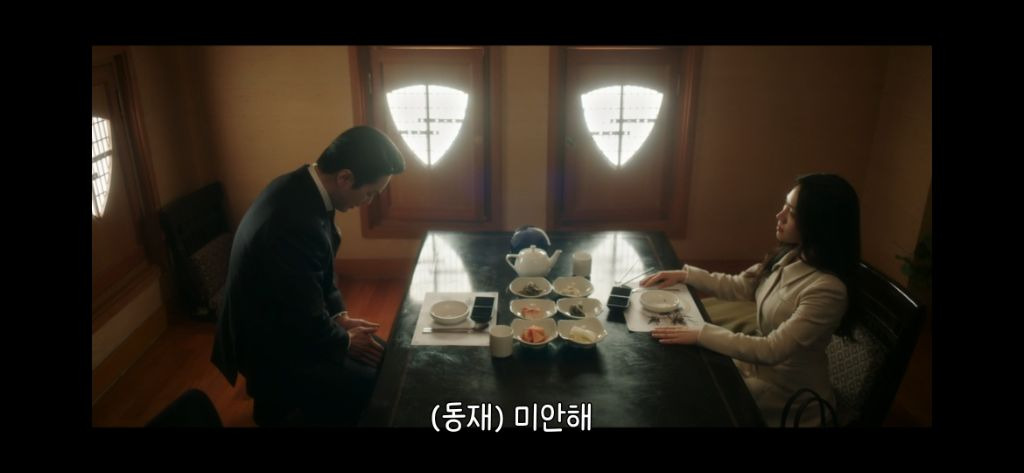 찐사인거 같은 서동재 이유안 | 인스티즈