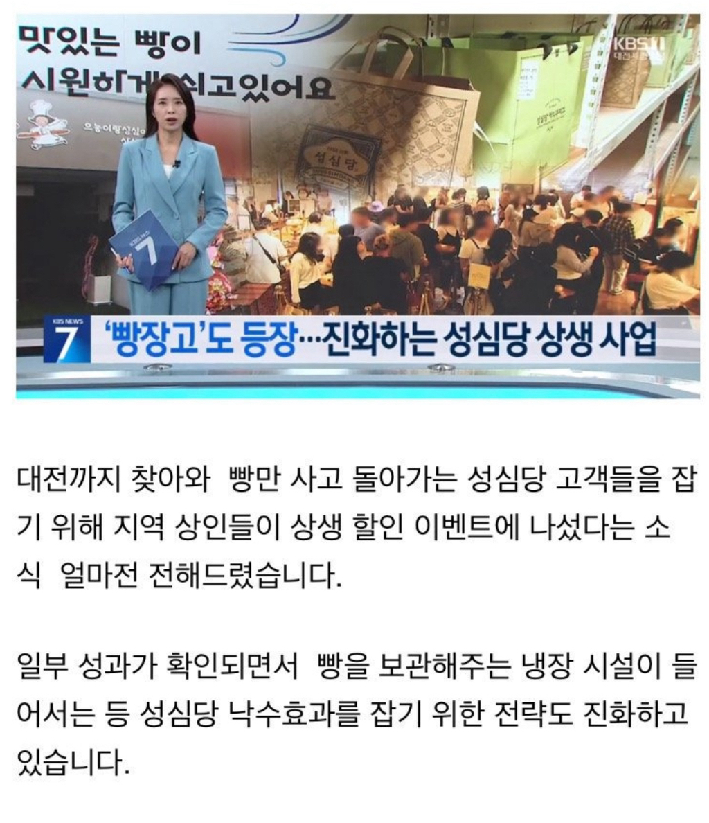 한국에서 몇 년간에 걸쳐 이미지 탈바꿈하고 있는 지역 갑.jpg | 인스티즈