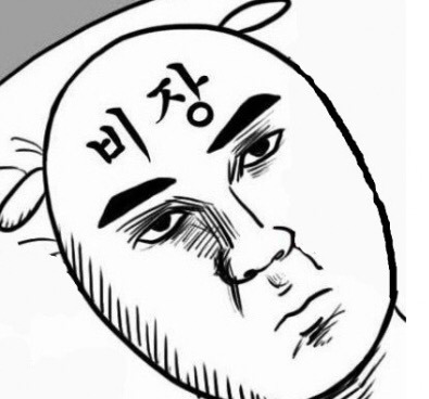 음성메세지를 남길 필요가 없는 이유 | 인스티즈