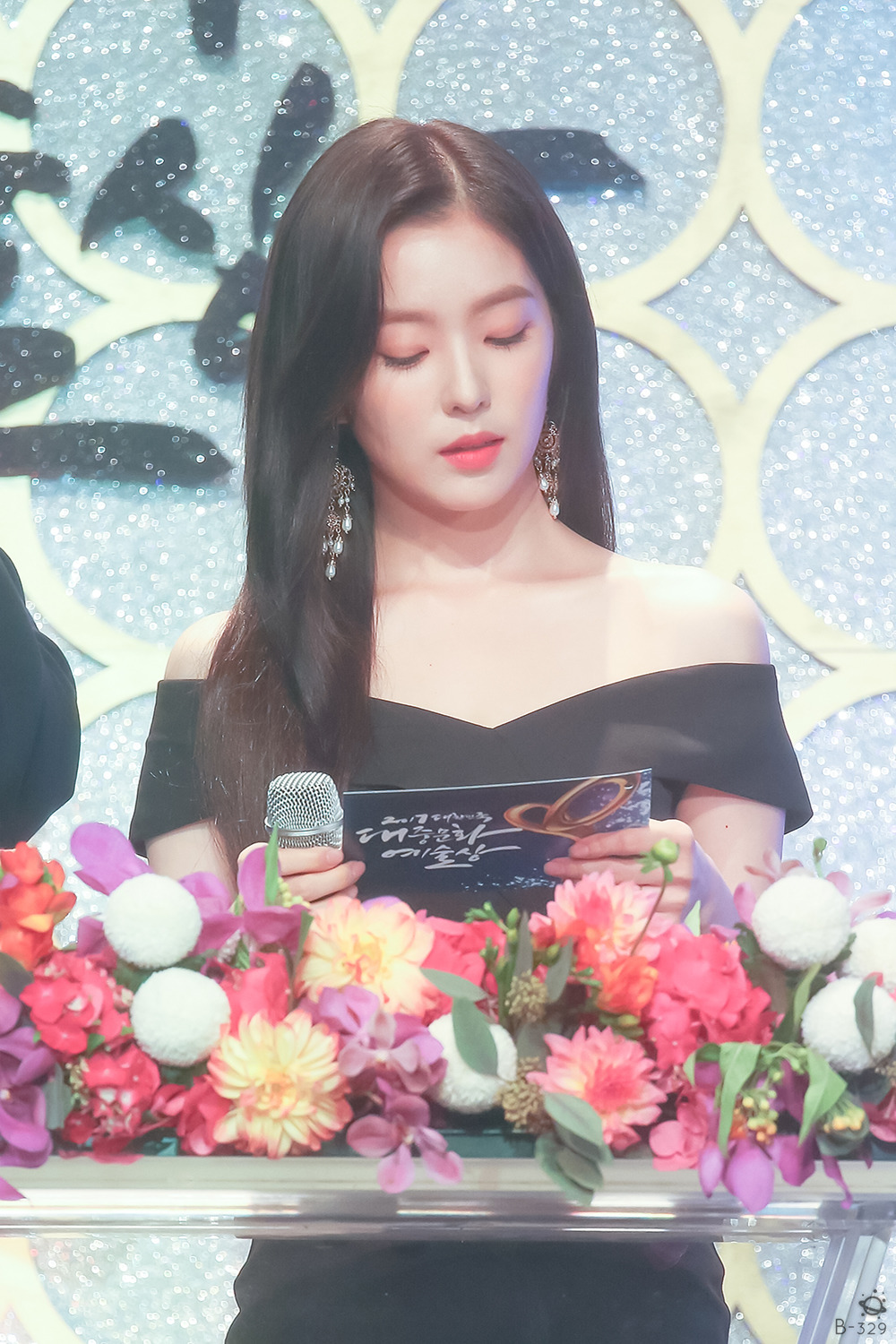 의외로 섹시한 아이린 ㄷㄷㄷ.jpg | 인스티즈