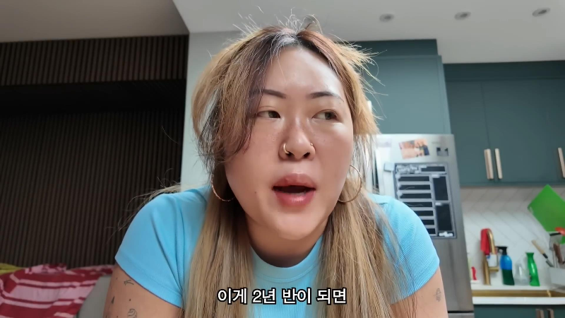 영국 배우자 비자 연장 신청에 2000만원 태웠다는 명예영국인 | 인스티즈