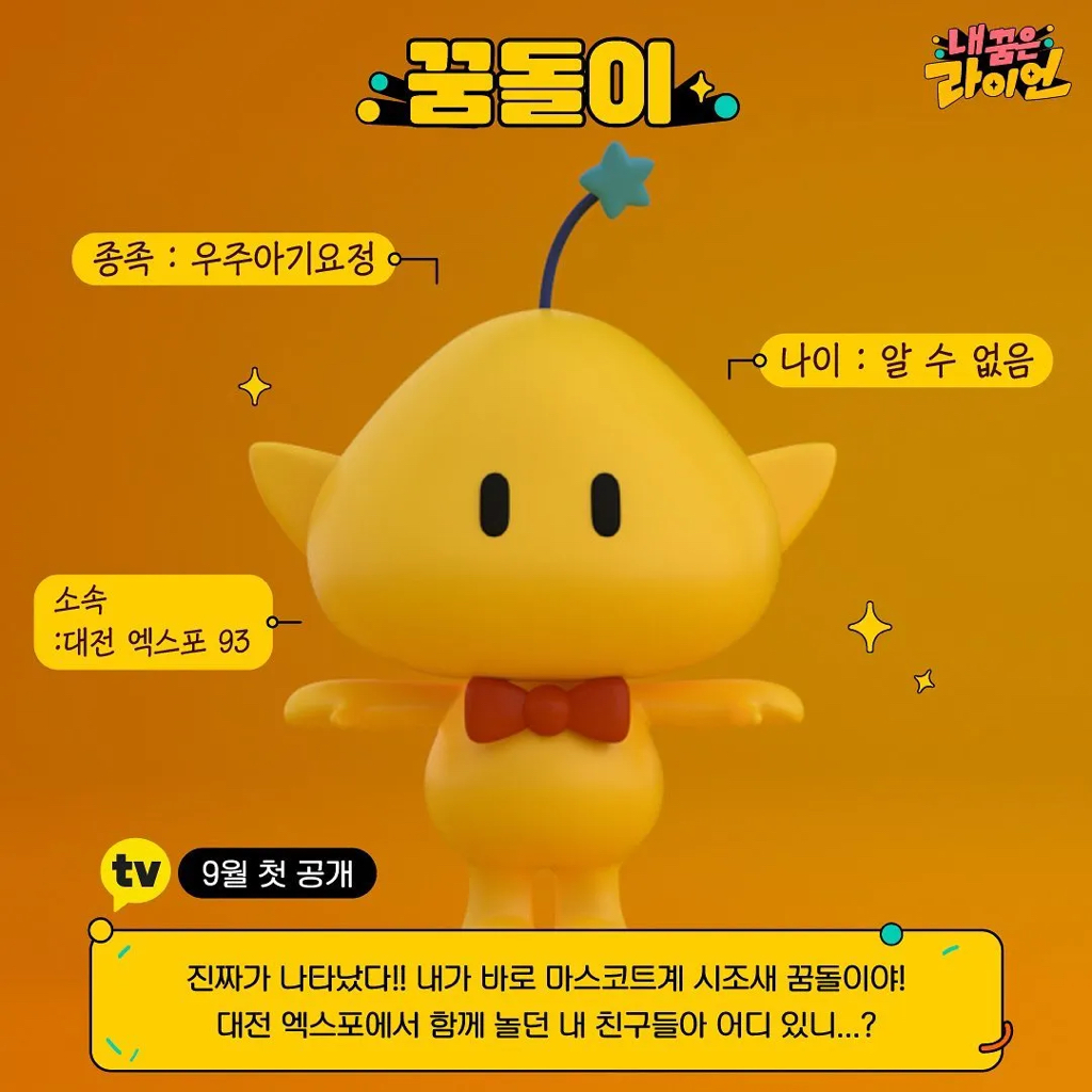 한국에서 몇 년간에 걸쳐 이미지 탈바꿈하고 있는 지역 갑.jpg | 인스티즈