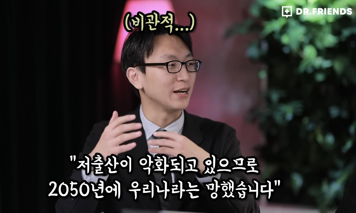 시민들의 가속 노화를 막기위해 싱가포르에서 하는 것.jpg | 인스티즈