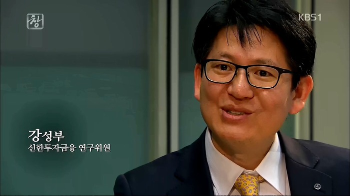 대한민국 재벌 3세 | 인스티즈