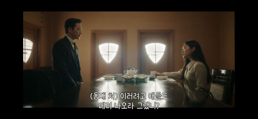 찐사인거 같은 서동재 이유안 | 인스티즈