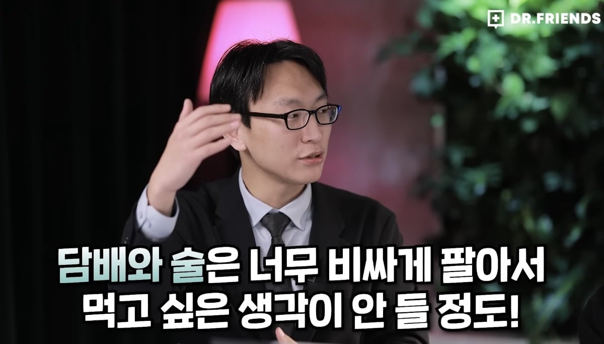 시민들의 가속 노화를 막기위해 싱가포르에서 하는 것.jpg | 인스티즈