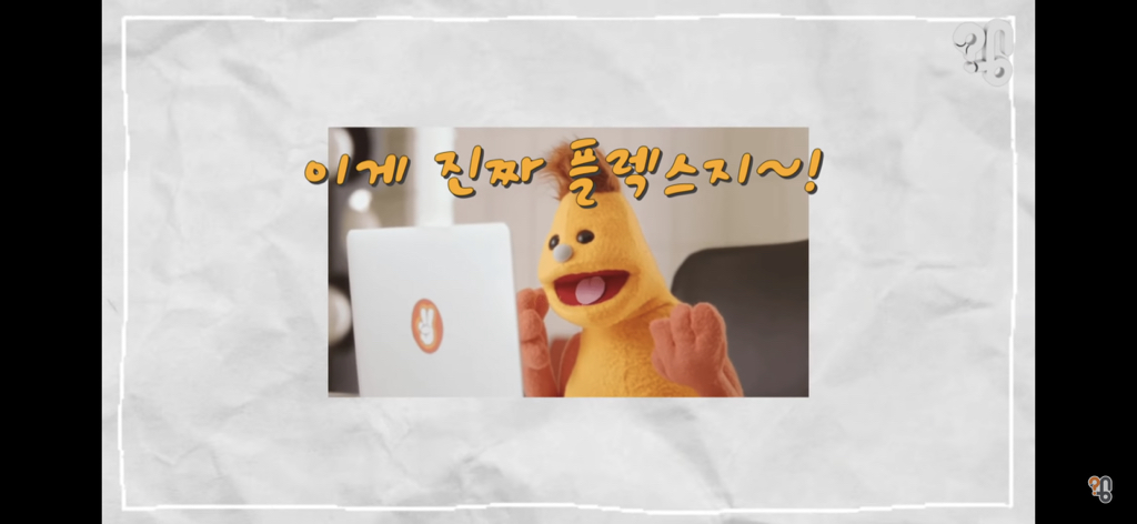 죠리퐁으로 실종아동을 찾은 적 있을까? | 인스티즈