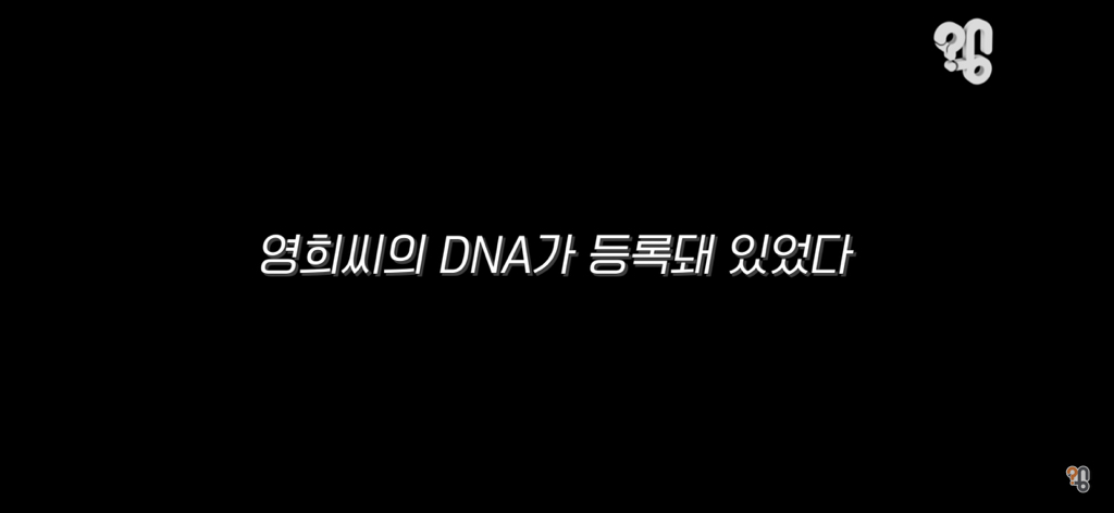 죠리퐁으로 실종아동을 찾은 적 있을까? | 인스티즈