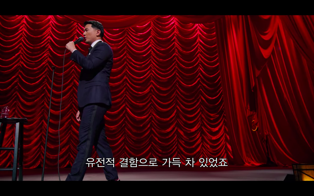 아시안이 음식 알러지가 별로 없는 이유 | 인스티즈