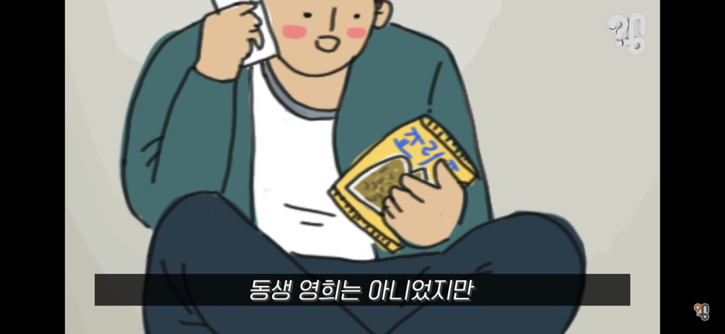 죠리퐁으로 실종아동을 찾은 적 있을까? | 인스티즈