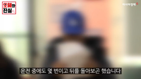 회사 신입사원 연수에 다녀온 후 정신병을 발견했습니다 | 인스티즈