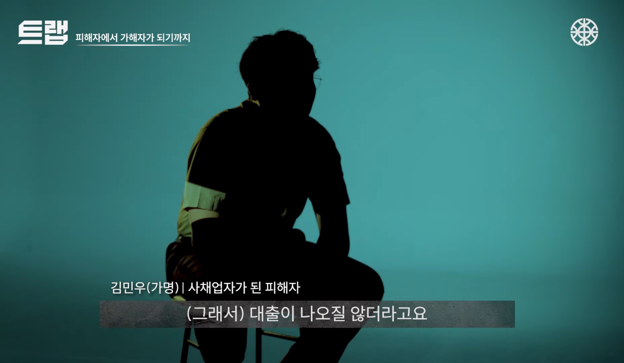 아무리 돈이 급해도 절대로 해서는 안되는 것 | 인스티즈