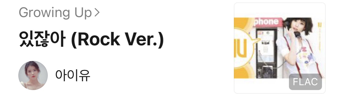 노래방이 두렵지 않은 9n년생 플레이리스트 공개🎤✨ | 인스티즈
