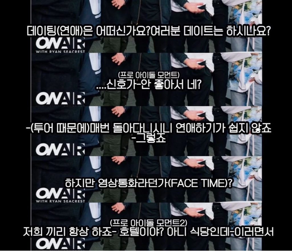 미국 인터뷰 중 어그로 끌릴만한 질문 철벽 차단하는 방탄 RM | 인스티즈