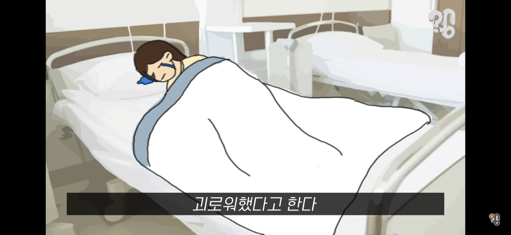 죠리퐁으로 실종아동을 찾은 적 있을까? | 인스티즈