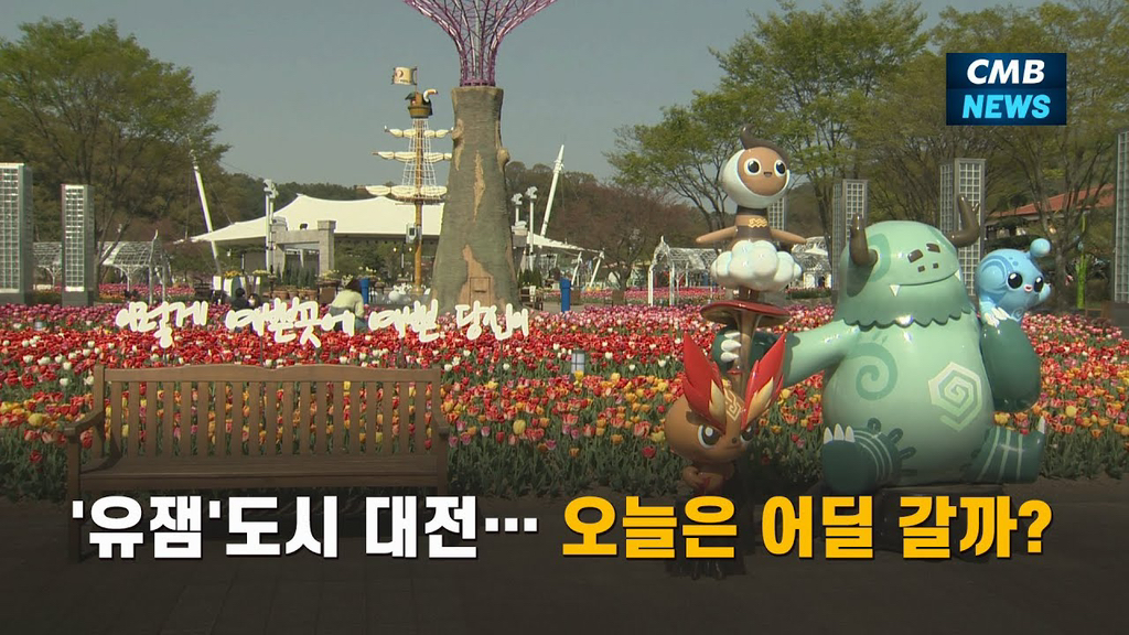 한국에서 몇 년간에 걸쳐 이미지 탈바꿈하고 있는 지역 갑.jpg | 인스티즈