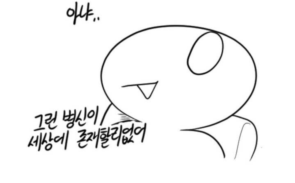 Re:레바짤 모음.jpg | 인스티즈