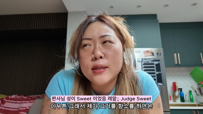 영국 배우자 비자 연장 신청에 2000만원 태웠다는 명예영국인 | 인스티즈