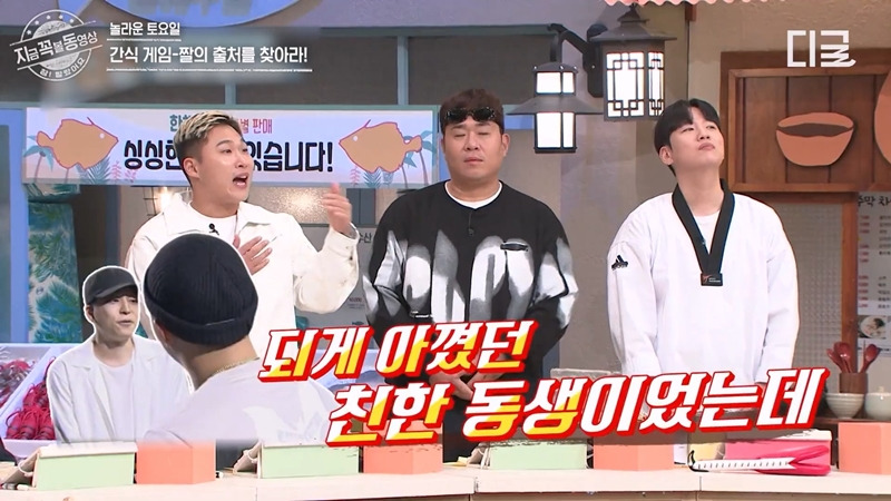 스윙스 "그 짤" 드디어 해명.JPG | 인스티즈