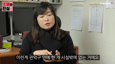 회사 신입사원 연수에 다녀온 후 정신병을 발견했습니다 | 인스티즈