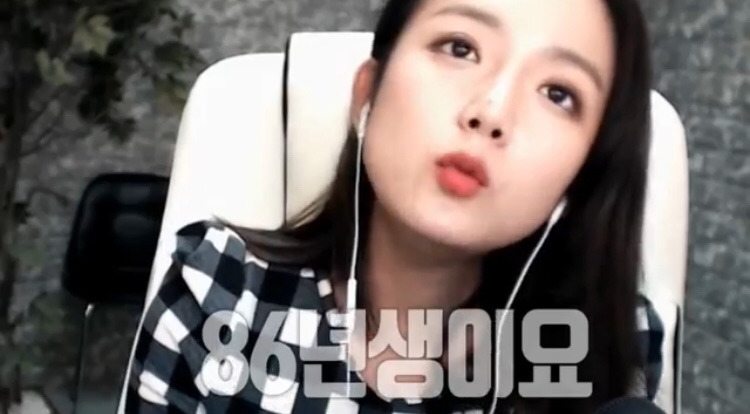 아이돌 인성교육해준 광희.jpg | 인스티즈