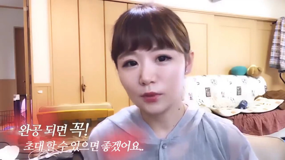 [스압주의] 일본인 캣맘 유튜버 1편 - 포크레인으로 마당 갈아엎음 | 인스티즈