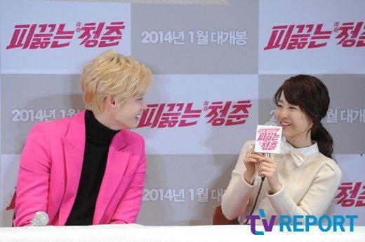 여자들이 남자한테 설레는 부분 | 인스티즈