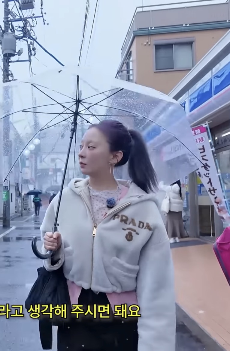 옷 입는 스타일 바꾸기 시작했다는 유투버 회사원A.jpg | 인스티즈