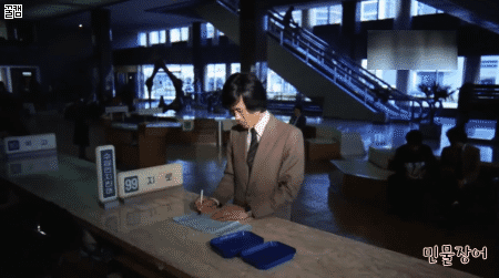 1980년 서울의 모습 | 인스티즈