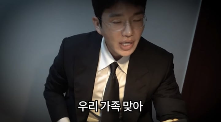 실시간 보겸 유튜브 (시청역사고 피해자) | 인스티즈