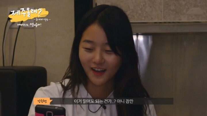 읽으면 난리난다는 이세영이 직접 작성한 야설 [누나의뽕] | 인스티즈