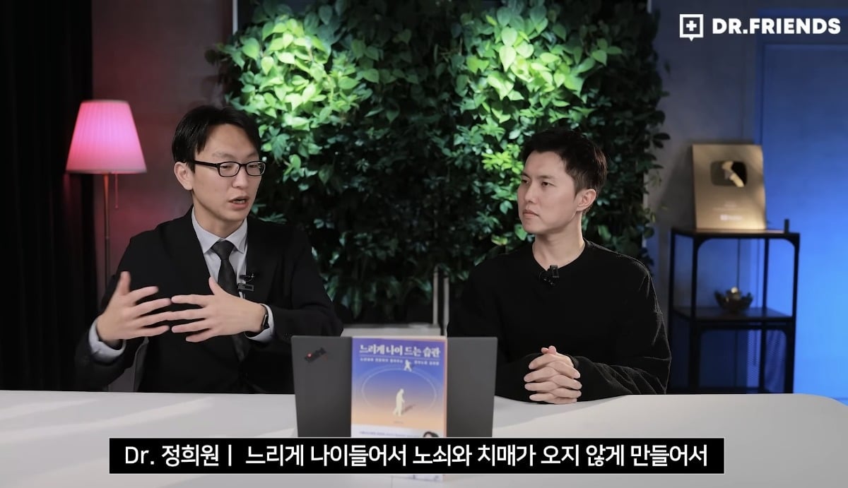 시민들의 가속 노화를 막기위해 싱가포르에서 하는 것.jpg | 인스티즈
