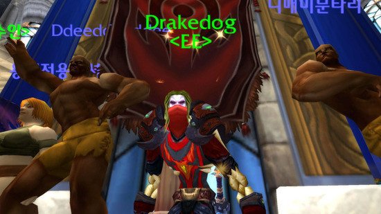 월드 오브 워크래프트 유명인들을 알아보자 | 인스티즈