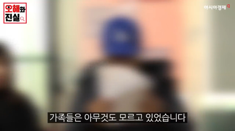회사 신입사원 연수에 다녀온 후 정신병을 발견했습니다 | 인스티즈