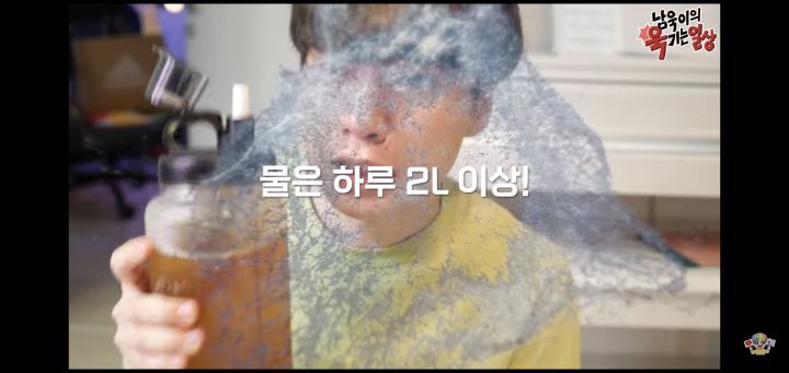 35kg 뺀 초고도비만 남유투버 식단.jpg | 인스티즈